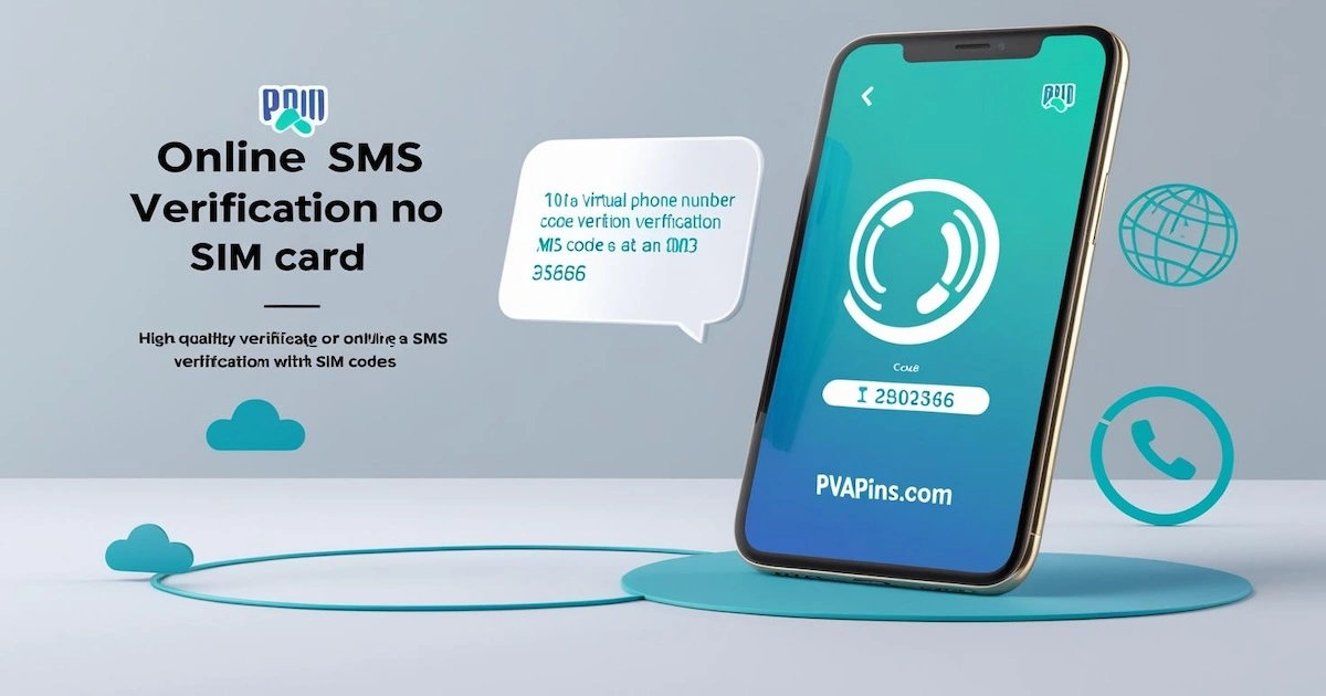 SMS Reception